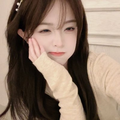 来信